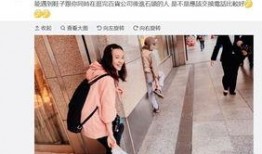 陈意涵爆料视频,娱乐圈背后的真实故事